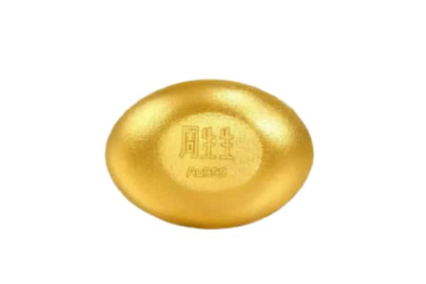 马鞍山和县回收黄金豆子